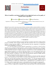 Научная статья на тему 'Effect of modifiers and mineral additives from industrial waste on the quality of aerated concrete products'