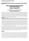 Научная статья на тему 'Effect of osmotic stress on the development of durum wheat seedlings'