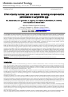 Научная статья на тему 'Effect of parity number, year and season farrowing on reproductive performance in Large White pigs'