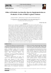 Научная статья на тему 'Effect of Probiotic Lactobacillus Species Supplementation on Productive Traits of White Leghorn Chicken'