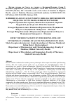 Научная статья на тему 'Effect of rosuvastatin on the serum levels of cytokines in a model of acute inflammation in rats'