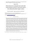 Научная статья на тему 'Effect of salinity stress on chlorophyll content, proline, water soluble carbohydrate, germination, growth and dry weight of three seedling barley (Hordeum vulgare L. ) cultivars'