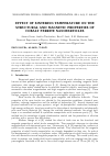 Научная статья на тему 'Effect of sintering temperature on the structural and magnetic properties of cobalt ferrite nanoparticles'