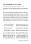 Научная статья на тему 'Effect of Social Isolation and Quarantine on Tuberculosis Cases in Four Iraqi Governorates'