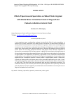 Научная статья на тему 'Effect of spermine and spermidine on wheat plants irrigated with waste water: conductive canals of flag leaf and peduncle in relation to grain yield'