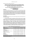 Научная статья на тему 'Effect of stock price, debt to equity ratio, return on asset, earning per share, price earning ratio and firm size on income smoothing in Indonesia manufacturing industry'