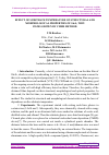 Научная статья на тему 'EFFECT OF SUBSTRATE TEMPERATURE ON STRUCTURAL AND MORPHOLOGICAL PROPERTIES OF SbxSy THIN FILMS GROWN BY CMBD METHOD'