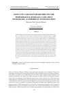 Научная статья на тему 'EFFECT OF VARIOUS PARAMETERS ON THE PERFORMANCE OF HELICAL COIL HEAT EXCHANGERA NUMERICAL INVESTIGATION'