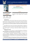 Научная статья на тему 'EFFECTIVE METHODS OF FORMING CREATIVE SKILLS BASED ON CREATIVE APPROACHES IN PRIMARY SCHOOL STUDENTS'