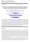 Научная статья на тему 'Effectiveness of aldehyde disinfectant against the causative agents of tuberculosis in domestic animals and birds'