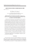 Научная статья на тему 'Effectiveness of applying bacteria Pseudomonas sp. , strain b-6798, for anti-phytopathogenic protection of crops in Western Siberia'