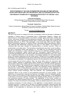 Научная статья на тему 'Effectiveness of the use of demonstration and lecture method, group discussion and lecture method, and lecture method in food processing counseling at Karanganyar District of Central Java, Indonesia'