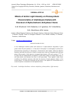 Научная статья на тему 'Effects of Actinic Light Intensity on Photosynthetic Characteristics of Arabidopsis thaliana with Knockout of Alpha-Carbonic Anhydrase 2 Gene'