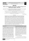 Научная статья на тему 'Effects of Color Lights on Performance, Immune Response and Hematological Indices of Broilers'