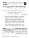 Научная статья на тему 'Effects of Dietary Supplementation of Vitamin E on Growth Performance and Immune System of Broiler Chickens'