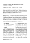 Научная статья на тему 'Effects of Different Photobiomodulation Modes on the BJ-5ta-hTERT Fibroblasts Exposed to Ionizing Radiation'