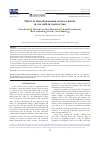 Научная статья на тему 'EFFECTS OF DUST PHENOMENON ON HEAVY METALS IN RAW MILK IN WESTERN IRAN'