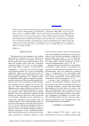 Научная статья на тему 'Effects of electrochemical boriding process parameters on the formation of titanium borides'