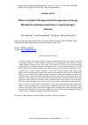 Научная статья на тему 'Effects of gradient photoperiod and temperature on energy metabolism and body composition in Tupaia belangeri chinensis'