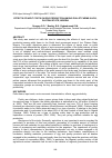 Научная статья на тему 'Effects of input costs on egg production among pullet farms in Jos, Plateau State, Nigeria'