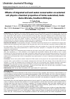 Научная статья на тему 'Effects of intgrated soil and water conservation on selected soil physico-chemical properties of lonke watershed, Sodo Zuria Woreda, Southern Ethiopia'