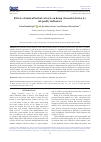 Научная статья на тему 'Effects of natural herbal extracts on hemp (Cannabis sativa L. ) oil quality indicators'