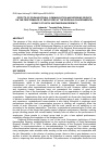 Научная статья на тему 'Effects of organizational communication and working groups on the performance of employees at the Regional Environmental Agency of Kutai Kartanegara Regency'