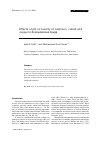 Научная статья на тему 'Effects of pH on toxicity of cadmium, cobalt and copper to Scenedesmus bijuga'