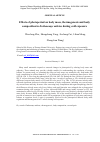 Научная статья на тему 'Effects of photoperiod on body mass, thermogenesis and body composition in Eothenomys miletus during cold exposure'