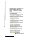 Научная статья на тему 'Effects of shrinkage, temperature and the degree of connection (N/Nf) on the behavior of steel-concrete composite beams'