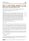 Научная статья на тему 'Effects of Tannin-containing Supplement on Enteric Methane Emissions, Total Digestible Nutrient, and Average Daily Gain of Local Indonesian Beef Cattle'