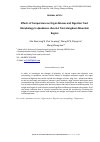 Научная статья на тему 'Effects of temperature on organ masses and digestive tract morphology in Apodemus chevrieri from Hengduan mountain region'