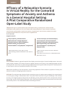 Научная статья на тему 'EFFICACY OF A RELAXATION SCENARIO IN VIRTUAL REALITY FOR THE COMORBID SYMPTOMS OF ANXIETY AND ASTHENIA IN A GENERAL HOSPITAL SETTING: A PILOT COMPARATIVE RANDOMIZED OPEN-LABEL STUDY'