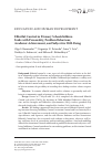 Научная статья на тему 'Effortful Control in Primary Schoolchildren: Links with Personality, Problem Behaviour, Academic Achievement, and Subjective Well-Being'