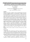 Научная статья на тему 'EFFORTS TO PREVENT THE CRIMINAL ACTION OF CORRUPTION THROUGH THE ESTABLISHMENT OF A WORK UNIT FOR THE PROCUREMENT OF GOODS AND SERVICES IN ACCORDANCE WITH THE REGULATION OF THE LKPP INSTITUTION NO. 10 YEAR 2021'