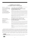 Научная статья на тему 'Экономико-правовой аспект воздействия нефтегазовых скважин на окружающую среду'