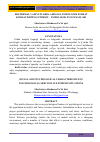 Научная статья на тему 'EKSTREMAL VAZIYATLARDA AHOLIGA PSIXOLOGIK XIZMAT KO’RSATISHNING IJTIMOIY – PSIXOLOGIK XUSUSIYATLARI'