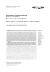 Научная статья на тему 'ELABORATION OF NEUROPSYCHOLOGICAL EVALUATION OF CHILDREN: STRUCTURAL ANALYSIS OF TEST RESULTS'