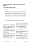 Научная статья на тему 'Electrical properties of porous silicon as a biosensor material'