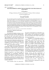 Научная статья на тему 'ELECTROCHEMICAL REDUCTION OF SELENITE IONS FROM ORGANIC SOLUTIONS'