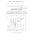 Научная статья на тему 'Элитное погребение из кургана № 12 могильника Чердашный лог-iii'