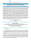 Научная статья на тему 'EMERGENCE, EVOLUTION AND DEVELOPMENT OF PEOPLE'S CONSTITUTIONAL RIGHT TO APPEAL TO PUBLIC AUTHORITIES IN RUSSIA'