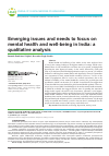 Научная статья на тему 'Emerging issues and needs to focus on mental health and well-being in India: a qualitative analysis'