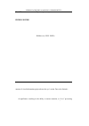 Научная статья на тему 'Emotional content extraction and competition for attentional resources in human visual cortex'