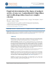 Научная статья на тему 'Empirical determination of the degree of analgesic activity of some new 3-aminothieno[2,3-b]pyridines and 1,4-dihydropyridines based on a complex criterion'