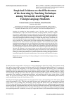 Научная статья на тему 'EMPIRICAL EVIDENCE ON THE EFFECTIVENESS OF THE LEARNING BY TEACHING TECHNIQUE AMONG UNIVERSITY-LEVEL ENGLISH AS A FOREIGN LANGUAGE STUDENTS'