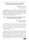 Научная статья на тему 'Energiya samarador koʼp qavatli turar-joy binolarini loyihalash va qurishning xorijiy tajribalari'