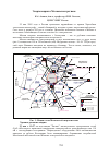 Научная статья на тему 'Энергоавария в Московском регионе'