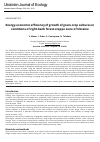 Научная статья на тему 'Energy-economic efficiency of growth of grain-crop cultures in conditions of right-bank forest-steppe zone of Ukraine'