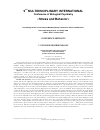 Научная статья на тему 'Enhanced stress-reactivity in rats induced by IL-1beta treatment in early postnatal ontogenesis'